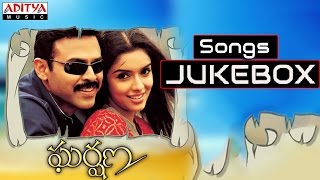 Gharshana Telugu Movie Full Songs || Jukebox || Venkatesh,Aasin