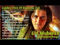Non-stop Ramzan Eid Songs | Dj remix Bollywood songs | Eid mubarak  jukebox
