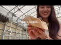 【淡路島】パワースポットとカフェだらけのゆるゆるvlog 🏠 空が広い淡路島が好きです☺️☁️［4k］【awaji island japan】