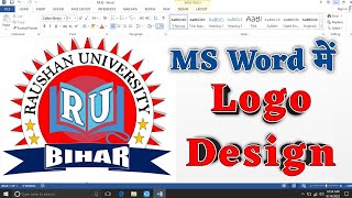 How to make a logo design in microsoft word || How to make a Education logo Design in Microsoft word