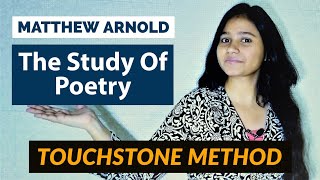 The Study of Poetry by Matthew Arnold