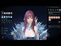 lost ark キャラクリエイト 配信 aman鯖