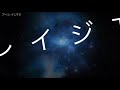 【北海道旅行】函館の旅 2021冬 予告編