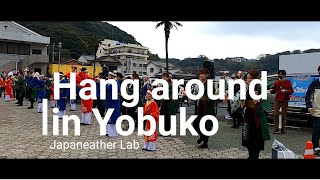 Hang around in Yobuko