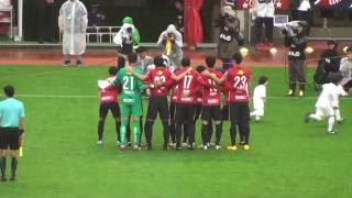 第96回天皇杯３回戦　鹿島2-1岡山 入場