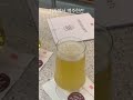 독일 기차에서 맥주 한잔 🍻 shorts 유럽여행 맥주