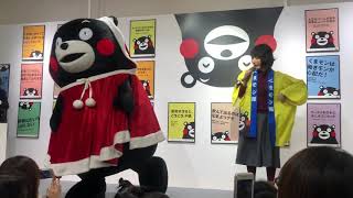 2018.12.16 大くまモン展でハッピーくまモン(16時の回)