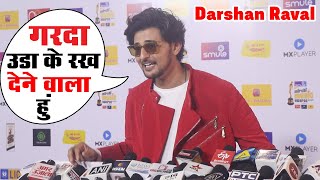 Darshan Raval LIVE Singing "Chogada Tara Chabila Tara" Singer At Radio Mirchi Music Awards 2020