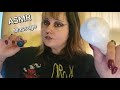 ASMR - Fast & Aggressive Body Massages 👻🐈‍⬛️💗