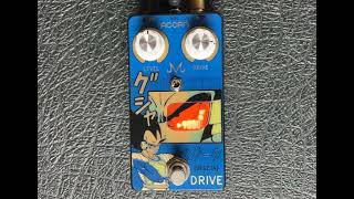 Vegeta Drive - Acorn Amplifiers - Hard Clipping Op-Amp Distortion