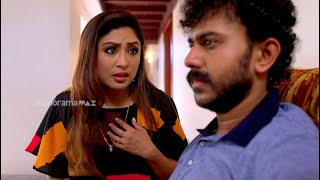 ചാക്കോയുടെ വിശ്വാസം പിടിച്ചുപറ്റാൻ ജിനി ! |   Chackoyum Maryyum