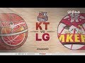 【FULL】 2nd Quarter | Sonicboom vs Sakers | 20181216 | 2018-19 KBL