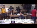 16 04 13 정오뉴스 4·13 총선 이 시각 서울 종로구 가회동 투표소