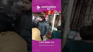 ਢਾਬੇ ’ਤੇ PRTC ਦੇ ਡਰਾਈਵਰ ਦਾ ਪੈ ਗਿਆ ਪੰਗਾ | Karnal | PRTC | Bus Driver | Dhaba