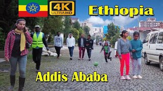 ቤተል- ወይራ ሰፈር | Walking tour Weyera Addis Ababa Ethiopia 2023