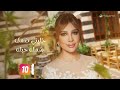 top 20 arabic songs week 04 2025 🎶🔥 أفضل ٢٠ أغنية عربية trending الآن