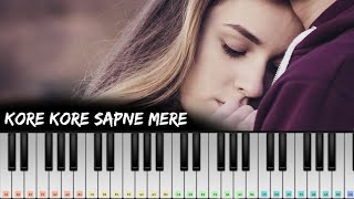 Sooryavansham Kore Kore Sapne Mere ||  Piano Cover || Instrumental Music || Ringtone