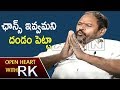 R Narayana Murthy Talks About His Entry Into Movies And Relation With Dasari | Open Heart With RK |