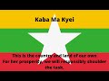 Myanmar National Anthem - “Kaba Ma Kyei” Burmese Anthem English Lyrics