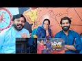 Reaction: Love Punjab Full Movie | Amrinder Gill | Part 1