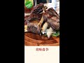 傳承上海和中國北方美食 「天同大灶台 taste of shanghai burwood」 雪梨美食指南