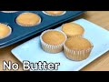 Basic Rice Flour Cupcakes NO Butter, No Baking Soda