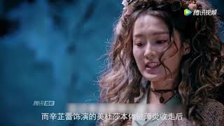 《斗破苍穹》萧炎和蛇女王缠绵到天亮，醒来后萧炎不认账，遭到追杀