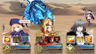 [FGO] Queen Draco Single Target Looping