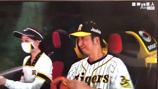 最後の火の玉ストレート 藤川球児vs坂本勇人