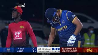Match 6 Highlights | Yusuf Pathan | Howzat Legends League Cricket