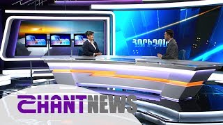 1988-ից հետո մենք որևէ լուրջ իրադարձություն չենք ունեցել. Աշխեն Թովմասյան