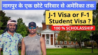 Small Town India to American University | MS/PHD in America with 100% Scholarship