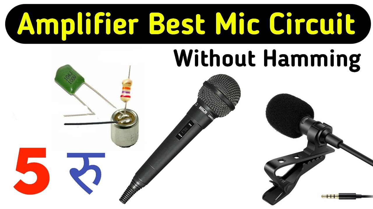 How To Make Amplifier Mic Circuit || Earphone Se Kese Mic Banaye || Amp ...