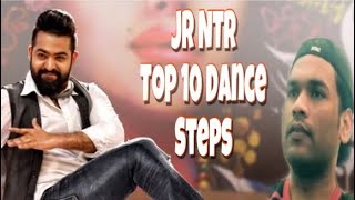 JrNTR Top 10 Dance Steps  | NTR Dance makup | Jr NTR Dance Reactions