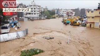 モンスーンで大雨　洪水・地滑り被害拡大・・・死者75人(19/07/15)