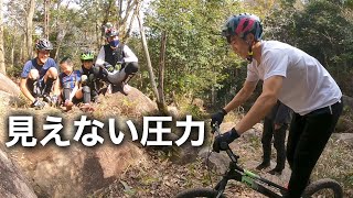 自転車トライアル基礎練習『重圧(プレッシャー)を乗り越えろ』