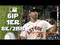 Justin Verlander (39) 11th win | July 7, 2022 | MLB highlights