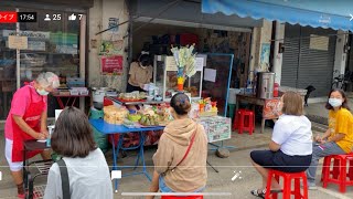 【🇹🇭生LIVE配信】ぷらぷらっとランパーン！ランパーンの有名スイカ店を調査後にチェンマイへ向かって北へ！2021年10月4日月曜日