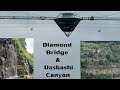 the breathtaking view of Diamond Bridge Kassaland and a stunning waterfalls in Dasbashi Georgia