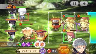 【チェインクロニクル Chain Chronicle】 眠る古の魔杖 Lv.75　副都チーム