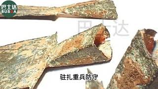 八达岭长城是什么时候建造的？