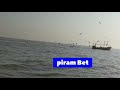 piram bet bhavnagar bhavnagar ocean video