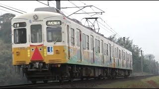 琴電琴平線綾川町ラッピング車両1200形　滝宮⇒羽床