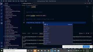 python program to generate random numbers and strings
