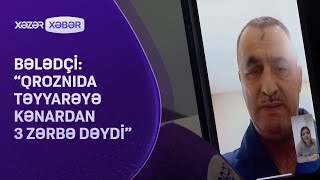 Bələdçi: \