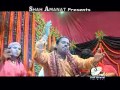 আমার গাউসুল আজম । ahmed nur amiri vandari song । shah amanat music 2017