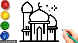 How To Draw Mosque | Mosque Drawing | Smart Kids Art