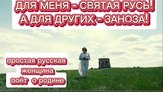 Кавер на песню Татьяны Куртуковой  https://youtube.com/@tatiana.kurtukova?si=c_dMHCPU-TnjOFsO