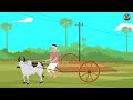 चतुर बनिया सेठ hindi story cartoon story 4k cartoon story in hindi bed time stories