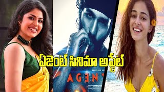 akhil agent crazy news akhil new movie agent film updates akhil’5 agent unleashing 1stSong MnrTelugu